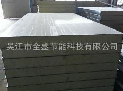 冷庫保溫板的產品規格,冷庫保溫板的產品規格生產廠家,冷庫保溫板的產品規格價格