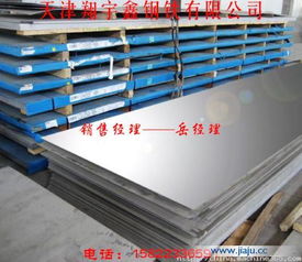 建材原木與家具供求 品牌、批發商與招商代理全解析